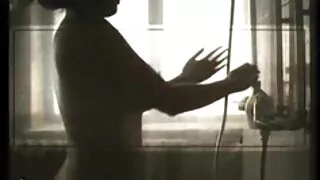 블루와 바이온다